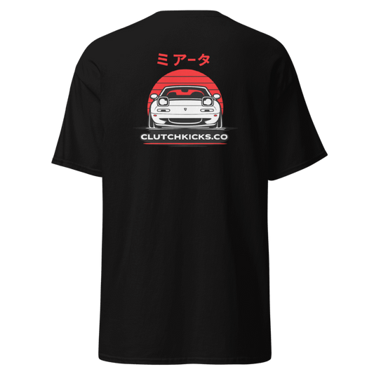 NA Horizon Tee-Black-150 Entries