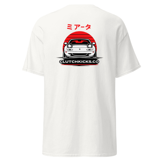NA Horizon Tee-White-150 Entries